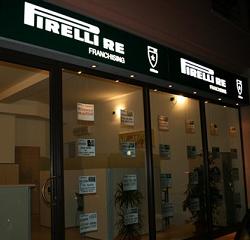 Pirelli RE smentisce trattative ingresso nuovi soci