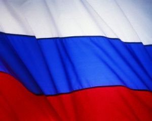 Fondi russi in calo: è la prima volta negli ultimi tre mesi