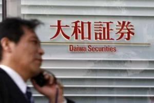 Daiwa-Nikko: con la joint venture termina anche la sottoscrizione di bond