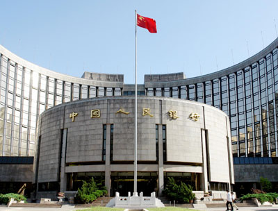 La Banca del Popolo della Cina perfeziona gli investimenti in oro