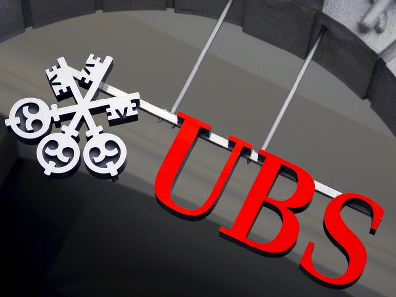 UBS, la nuova obbligazione beneficia di una cedola al 4%