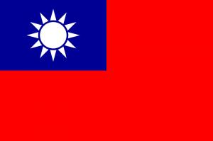 Taiwan: l'accordo commerciale con la Cina esalta i bond nazionali