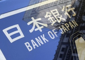 Le nuove aspettative su Bank of Japan sospingono i bond governativi
