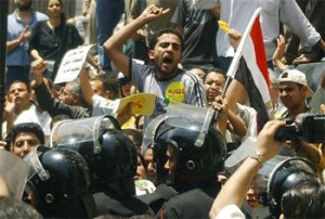 Bond egiziani: rendimenti da record a causa delle proteste