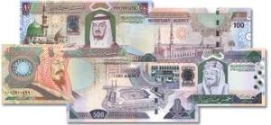 Oman, piano quinquennale di investimenti da 30 miliardi