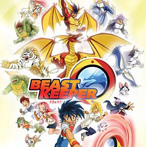 Mondo Tv: accordo co-produzione serie animata Beast Keeper