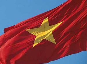 Vietnam: svalutazione del 7% per il dong, record dal 1993