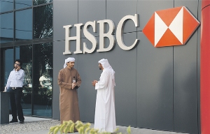 Hsbc: l'unità mediorientale lancia bond islamici quinquennali