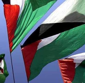Palestina: da Padico Holding la prima emissione obbligazionaria