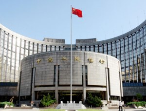 Cina, la banca centrale punterà ancora sui bond a tre anni