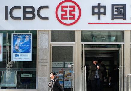 Icbc punta all'acquisizione della filiale argentina di Standard Bank