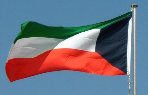 Kuwait: la GIC arricchisce la propria gamma di sukuk
