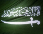 Sukuk, il 2012 sarà all'insegna dell'Arabia Saudita