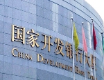 China Development Bank amplia la scadenza dei Dim Sum Bond