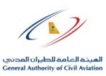 L'aviazione saudita emette il primo sukuk della sua storia