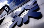 Royal Bank of Scotland affida i propri bond ai Bric e all'inflazione europea