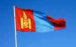 Development Bank of Mongolia colloca un bond quinquennale