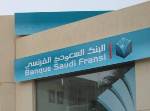 Il programma di sukuk di Banque Saudi Fransi