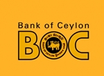 Sri Lanka: Bank of Ceylon lancia un bond a cinque anni