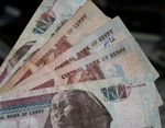 L'Egitto emette bond decennali dopo oltre un anno