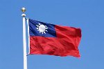 Ennesimo rialzo per i bond governativi di Taiwan