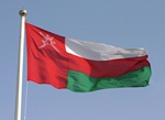 L'Oman e il sukuk del 2013