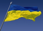 I bond decennali e ad alto rendimento dell'Ucraina