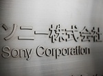 Downgrade per Sony e Panasonic