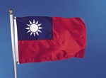 Taiwan ha già pianificato le emissioni di bond del 2013