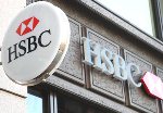 In Italia il fondo di Hsbc per l'obbligazionario indiano