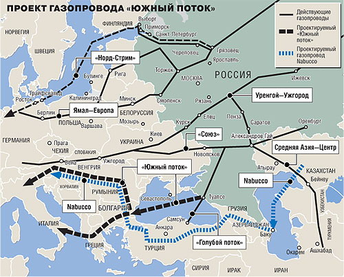 Investimento South Stream al via