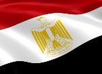 L'Egitto vuole ridurre le vendite di bond governativi
