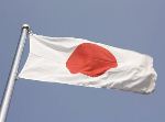 Il Giappone torna ai bond inflation-linked dopo cinque anni