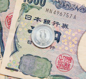 Piano antirecessione Giappone influenza valute