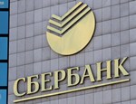 Sberbank propone dei bond denominati in lira turca