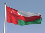 Approvato il primo sukuk dell'Oman