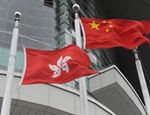 La Cina sceglie il mercato di Hong Kong per i suoi nuovi bond