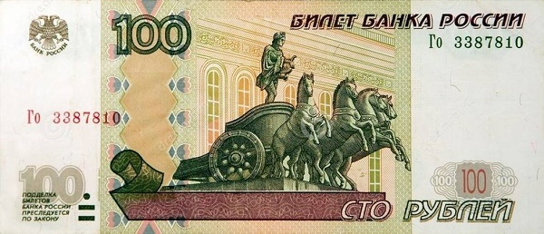 Investimenti in rubli