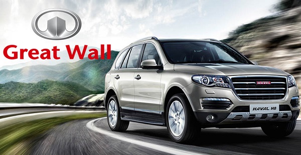 FCA, Great Wall sospesa alla Borsa di Hong Kong